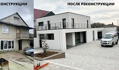 Дом в Адлере #11